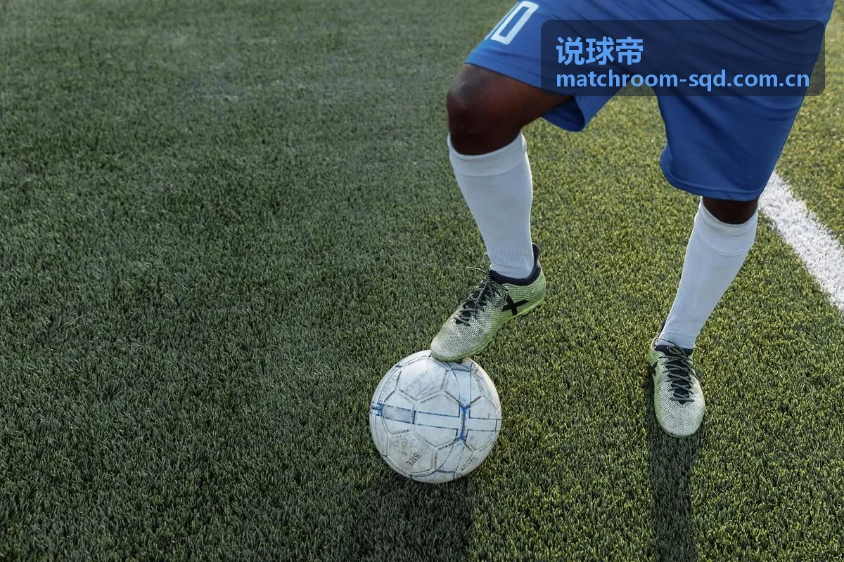说球帝深度复盘：从高位逼抢到快速反击的战术拆解